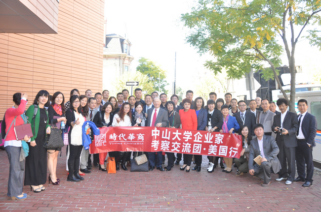 美国游学手记之二：亚洲经济与世界经济