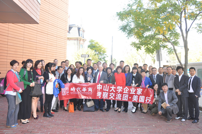 美国游学手记之二：亚洲经济与世界经济